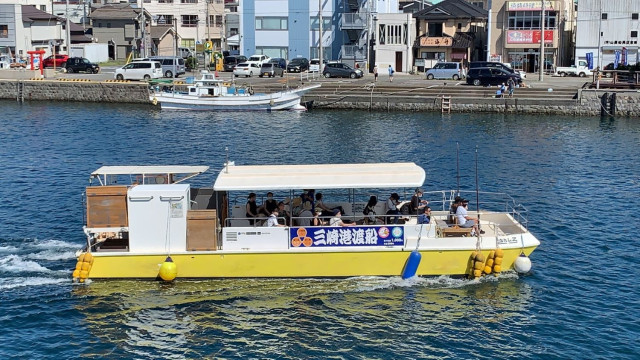 三崎港渡船「さんしろ」